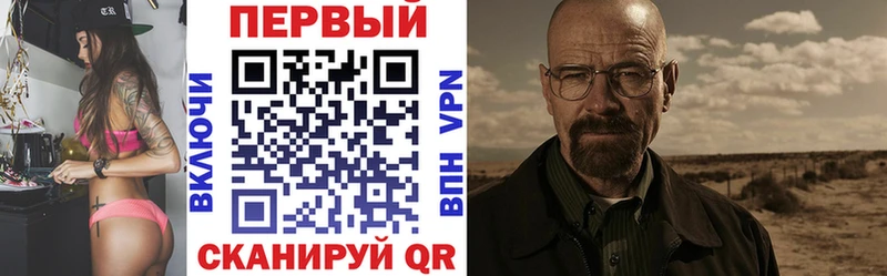 Купить закладки  Лермонтов  АМФ VHQ 