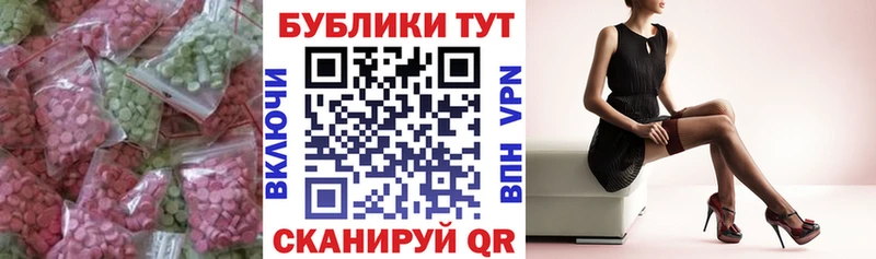 Купить  Лермонтов  Экстази louis Vuitton 