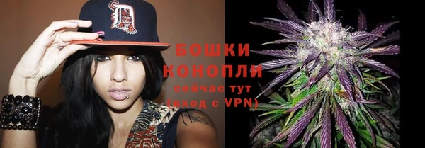 амф Иннополис