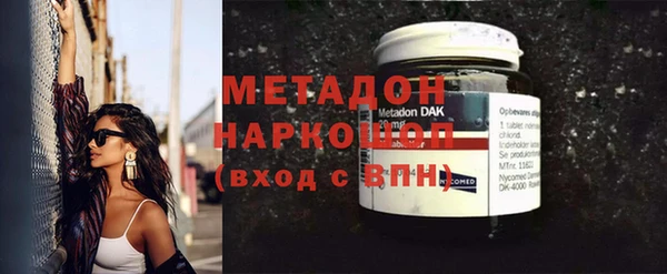 МДПВ Инсар