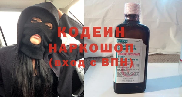 амф Иннополис