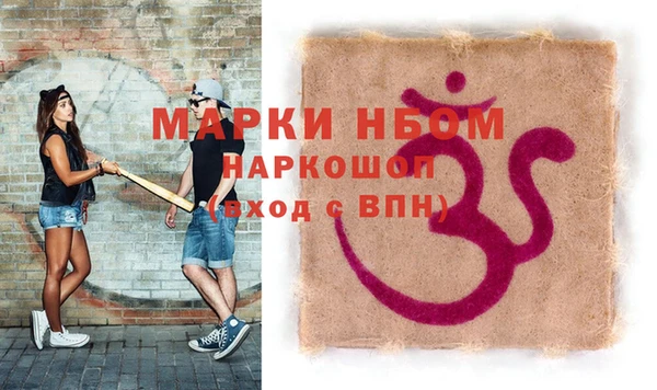 mix Билибино