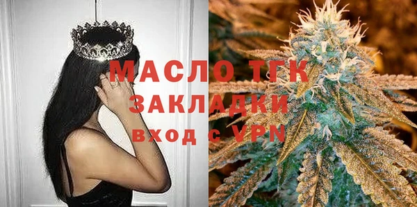 амф Иннополис