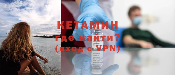 амф Иннополис