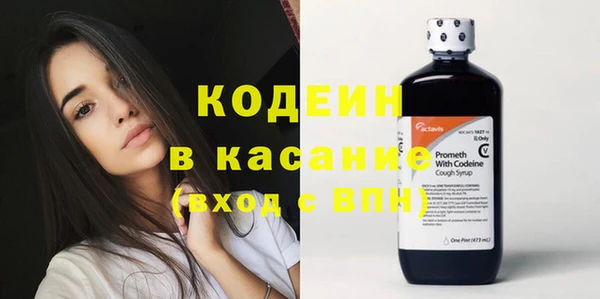 амф Иннополис