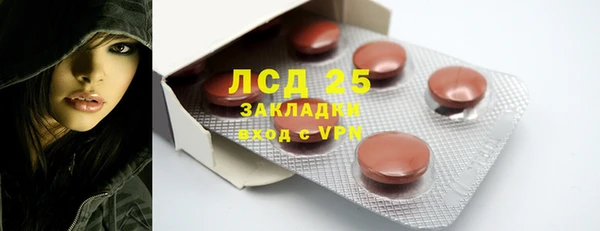 амф Иннополис