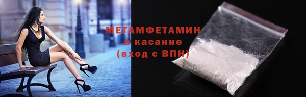 амф Иннополис