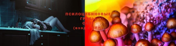 амф Иннополис