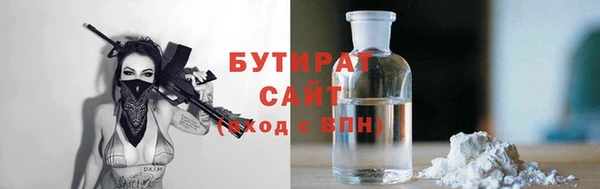 МДПВ Инсар