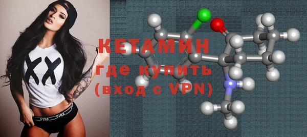 амф Иннополис