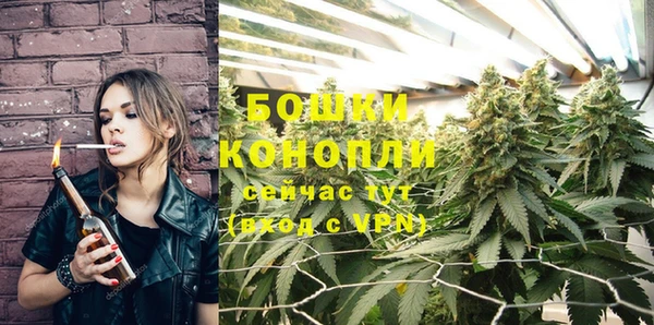 амф Иннополис