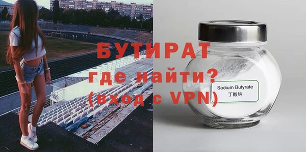 амф Иннополис