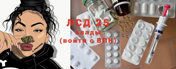 амф Иннополис