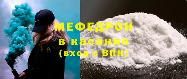 амф Иннополис