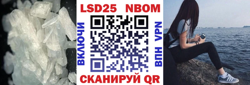 Купить закладки  Лермонтов  Лсд 25 экстази кислота 