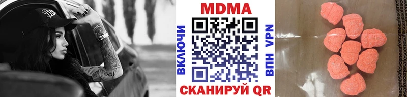 Купить  Лермонтов  MDMA VHQ 