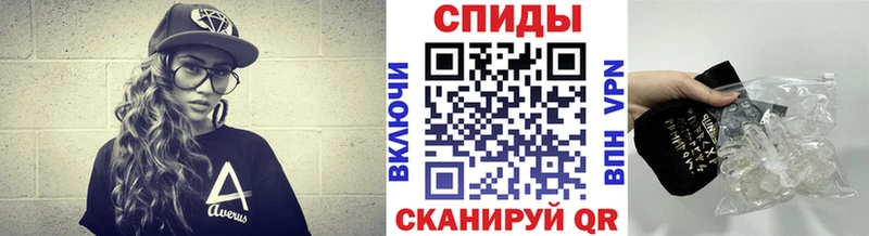 Купить  Лермонтов  Метамфетамин витя 