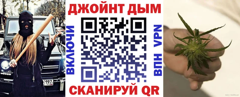 Купить  Лермонтов  Шишки марихуана OG Kush 